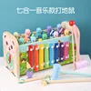 Le jeu Whack-a-Mole sept-en-un a de la musique