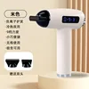 [Wireless Heater] Beige