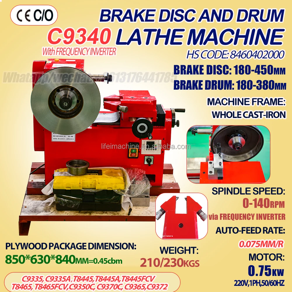 Brake Drum Disc Rotor Cutting Machine Brake Lathe Disc Drum Brake Lathe ...