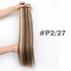 #P2/27