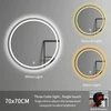 Three Color Front Light / UK Plug
