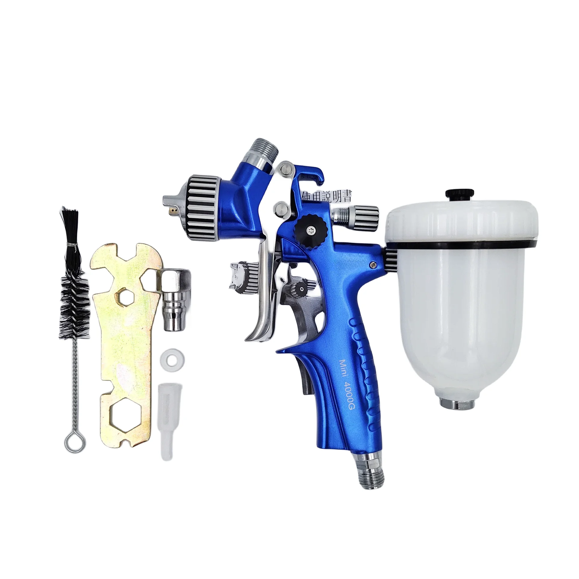 Mini4000B Model Paint Gun Industrial Automobile Topcoat Clothes Spray Dyeing Leather Furniture Professional Spraying Tools