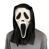 Traditional scream