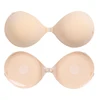 Beige-6cm