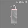 6-ชมพู(S)