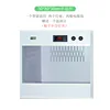 30x30x30 smart temp-controlled model-2 lamp holders-2 power cord