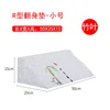 Bamboo Leaf R Style Small