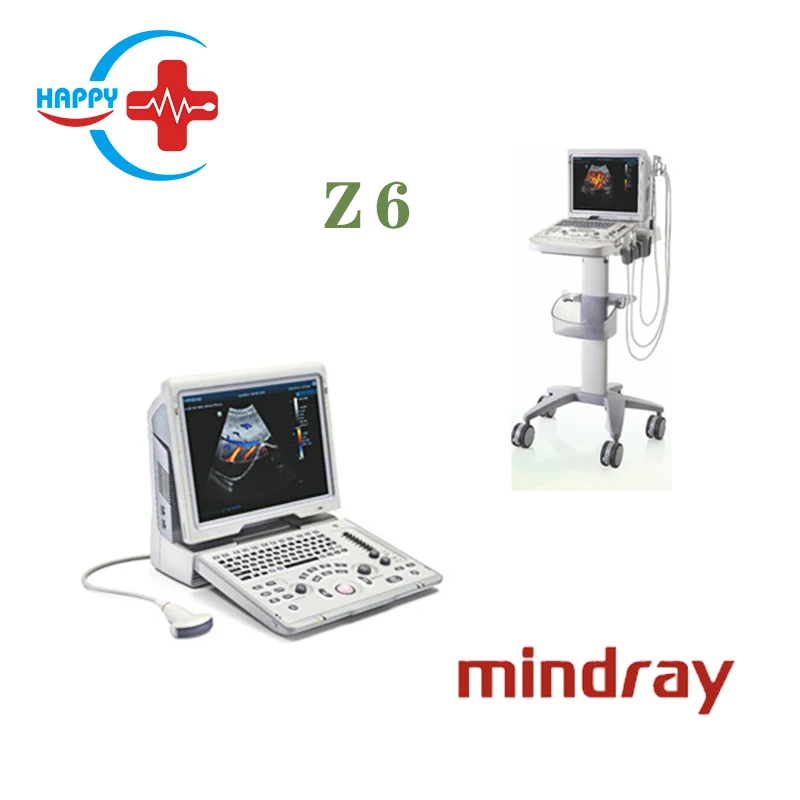 Mindray-Z6 (4).jpg