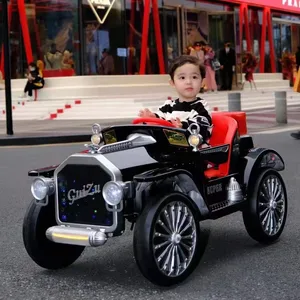 Old Fashion Hot Selling 2 Seater  Kids Electric Cars for Boy Gril to Drive
