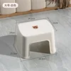 Large square stool in elegant white.