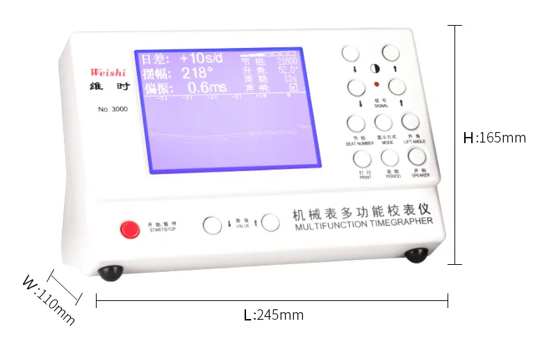No.3000 Montre mécanique Testeur de chronométrage Timegrapher  Machines-outils multifonctions