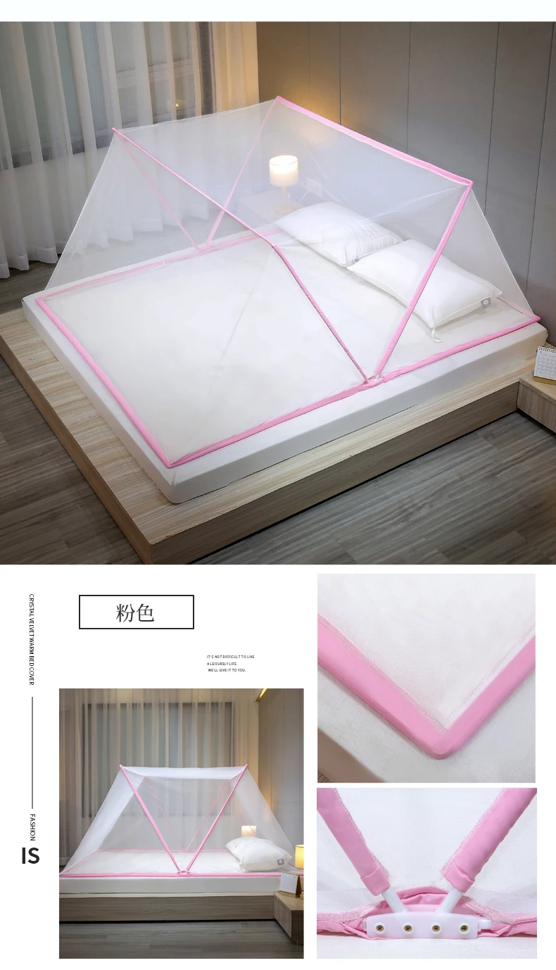 Hot Sales Foldable Mosquito Net for Bed Canopy with Good Stabilizer Folding Baby Mosquito Net