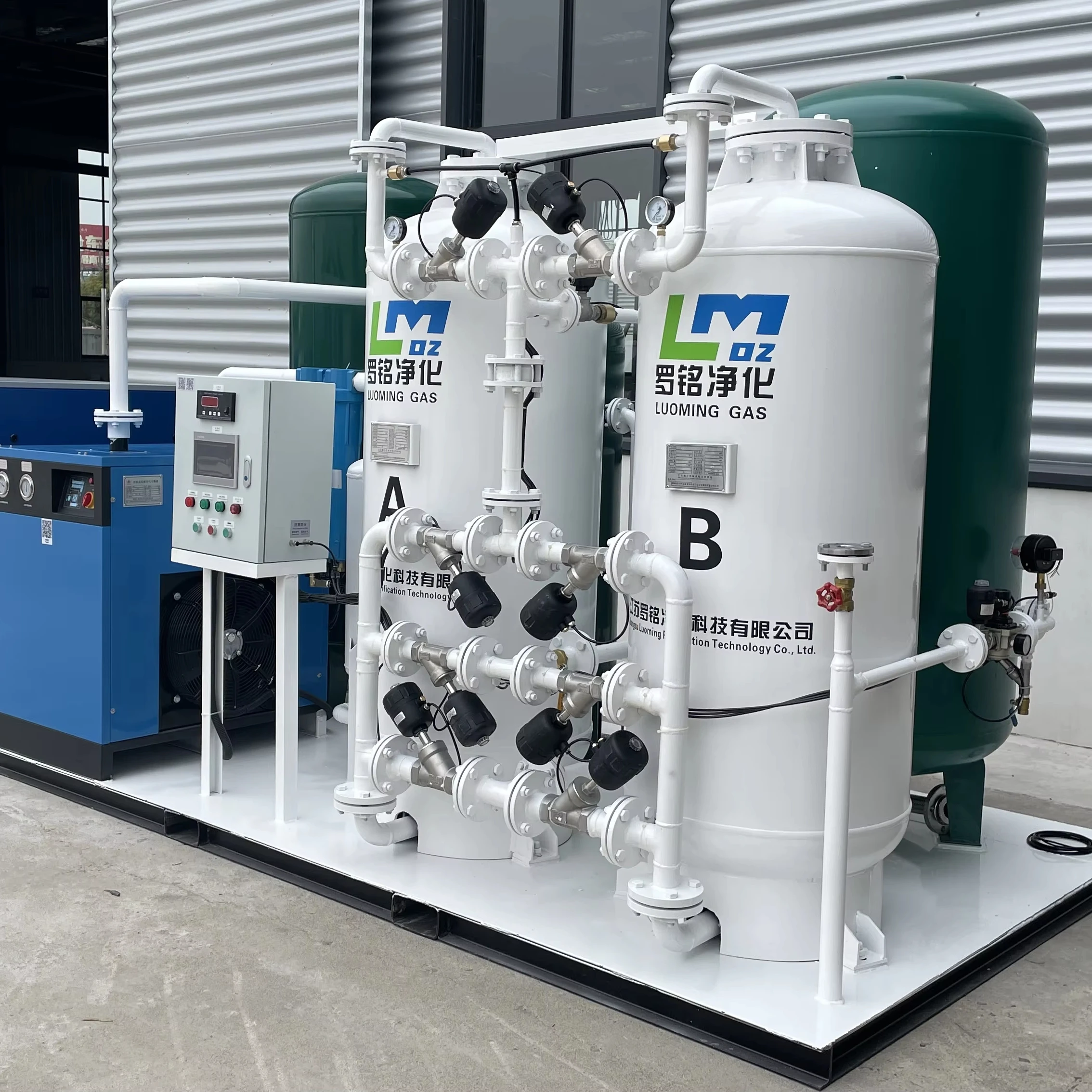 Lower Energy Consumption Customizable Oxygen Generator for Fish Farming