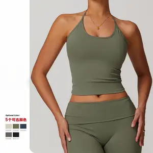 Strap Hanging Neck Beautiful Back Yoga Vest with Bra Pads Casual Tight Sports Quick Dry Fitness Tops Women