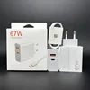 White 67w A+C charger set