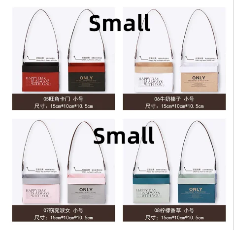 Роскошная Свадебная складная корзина для цветов из крафтовой ткани водонепроницаемая коробка с