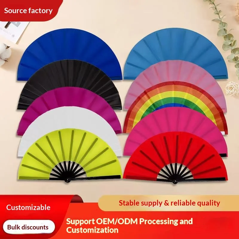 33.3cm Colorful Kung Fu Fan Black Plastic Ribs Tai Chi Martial Arts Performance Fan Cross-Border Fabric Fan for Bestseller preview 6