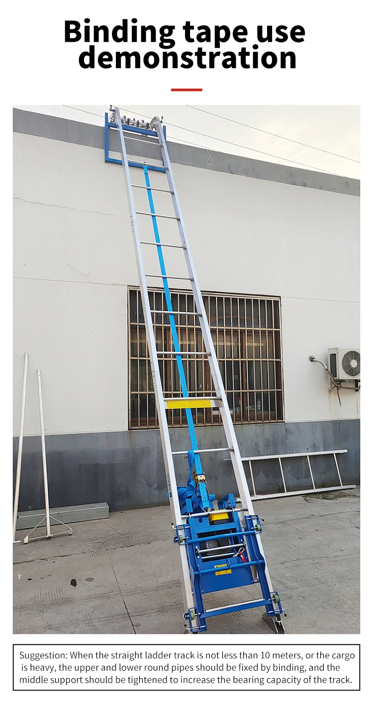 Shingle Hoist Solar Panel Ladder Lift 10m 32f Ladder Lifter Elevator
