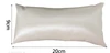 9*20cm
