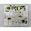 Nuevo 435WKPZME-P17-08306-00A