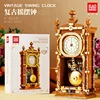 T2109 vintage swing clock 751 particles