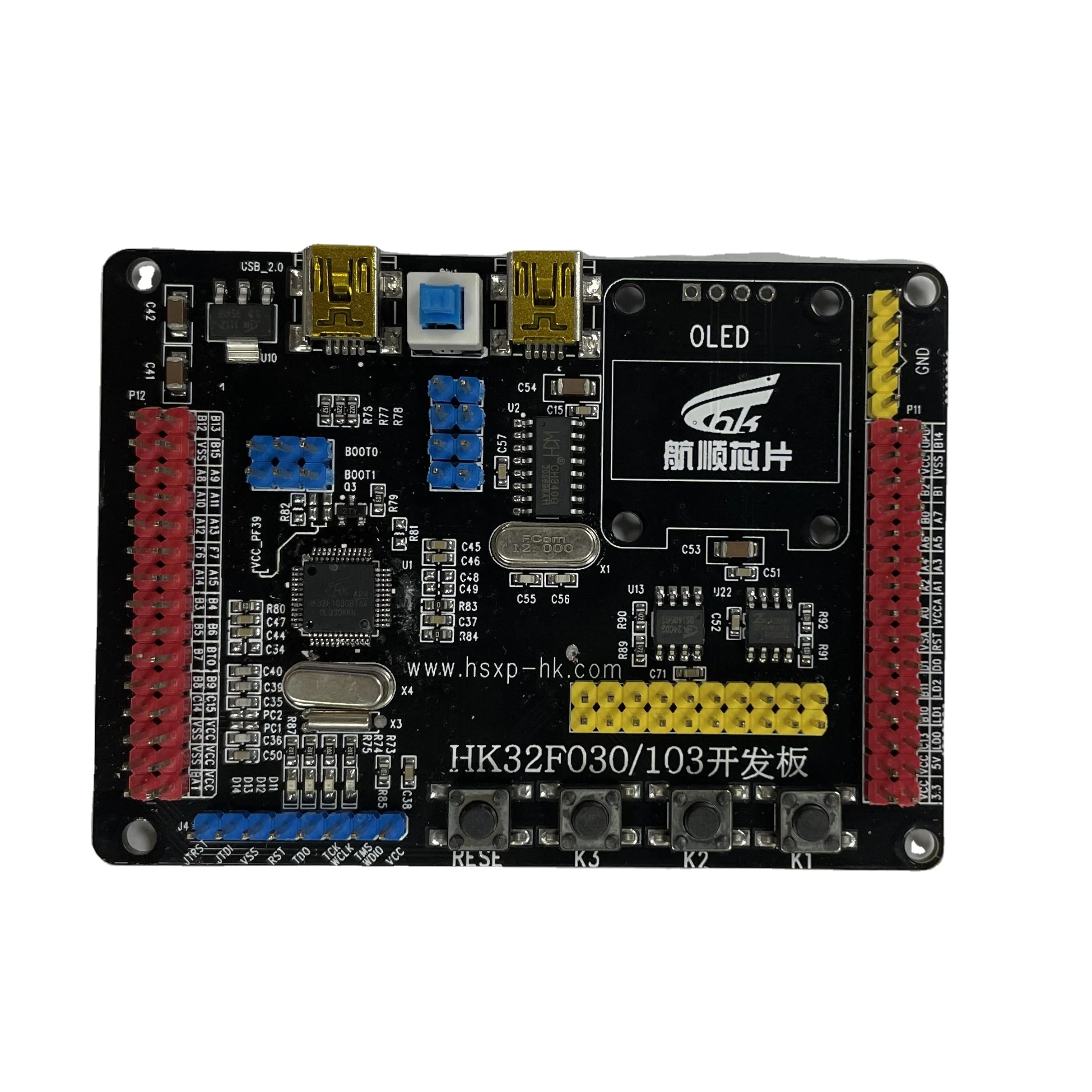 HK HK32F030C8T6 Development Board Learning Board Core Board