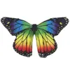 SF1# rainbow