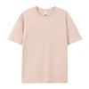 Coral powder