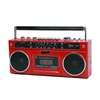 สีแดง