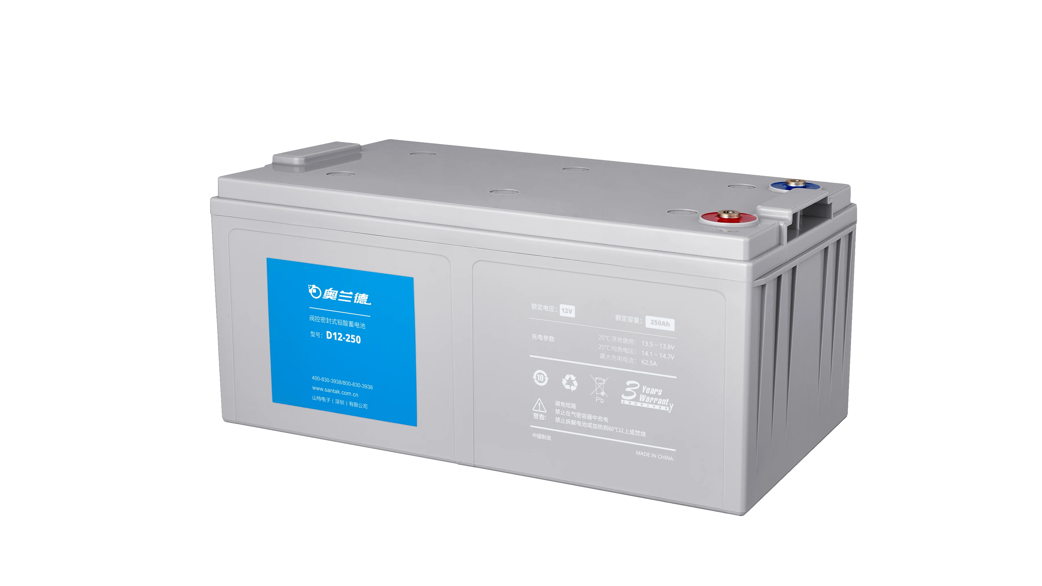 Orland 12V UPS Valve-Regulated Sealed Lead Acid Battery for Standby Uninterruptible Power Supplies supplier