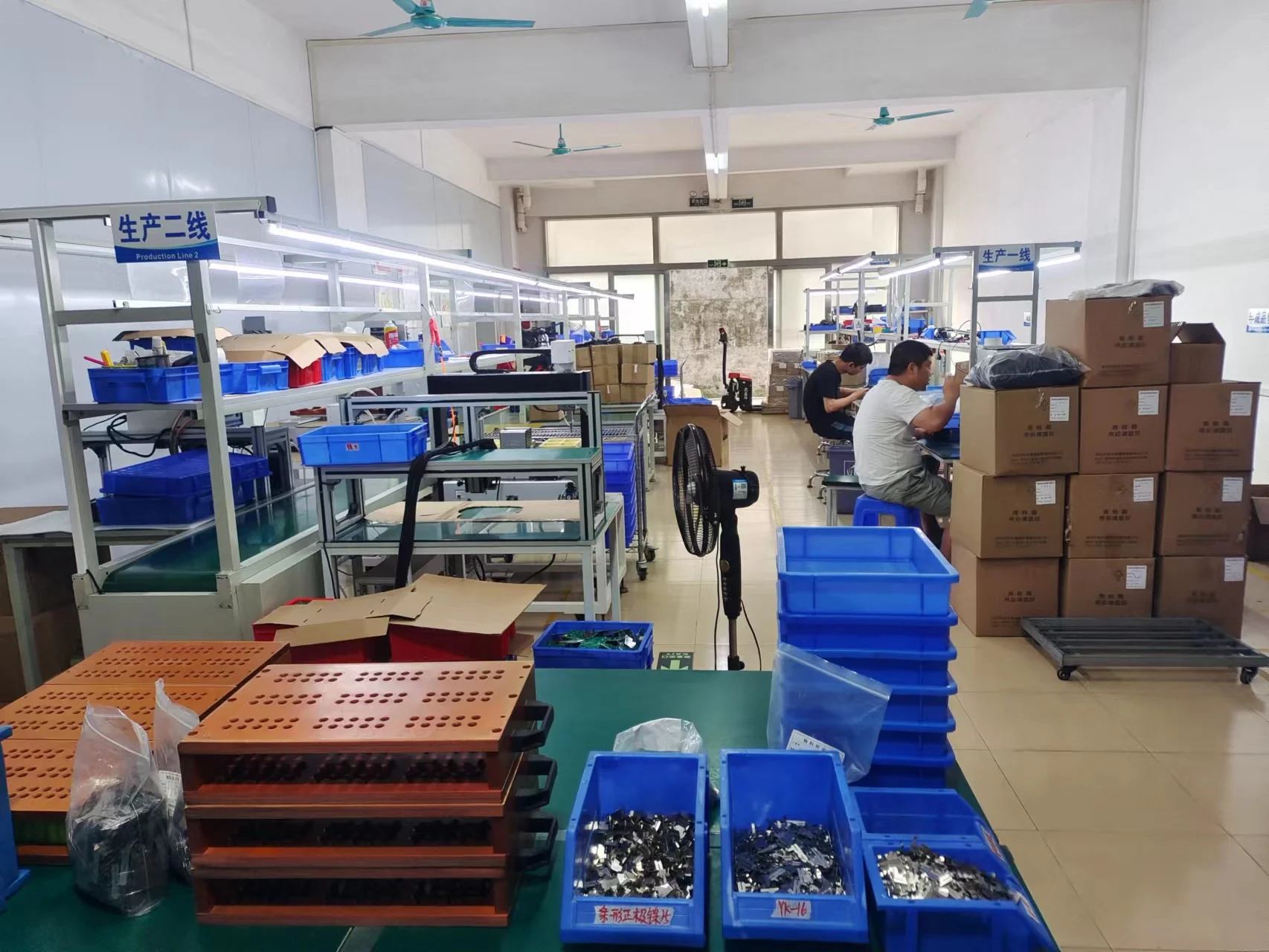 Shenzhen Lanchuangyu Technology Co., Ltd.