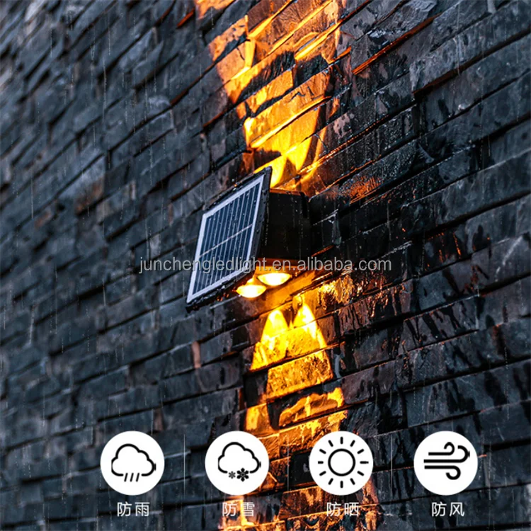 Solar Decorative Lights Projector Front Disc Light Tree Portable Outdoor Garden