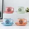 Coffee Pattern 4-Piece Set