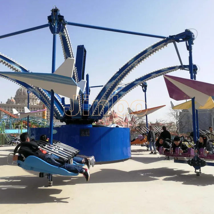 New-Type-Amusement-Park-