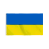 L'ukraine