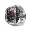 Steel+White Band