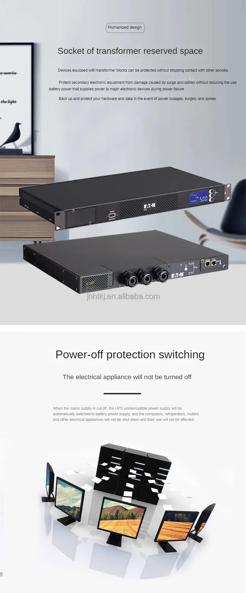 Eaton Eats16 Ats Rack Pdu,1u,Inputs (2) C20,3.84 Kw Max,16a,200240v