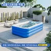 Piscina inflable de 15 m, 3 niveles, fondo plano, color azul cielo.