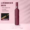 Twenty-Four Bone Flagship Dual Bone - Rojo vino