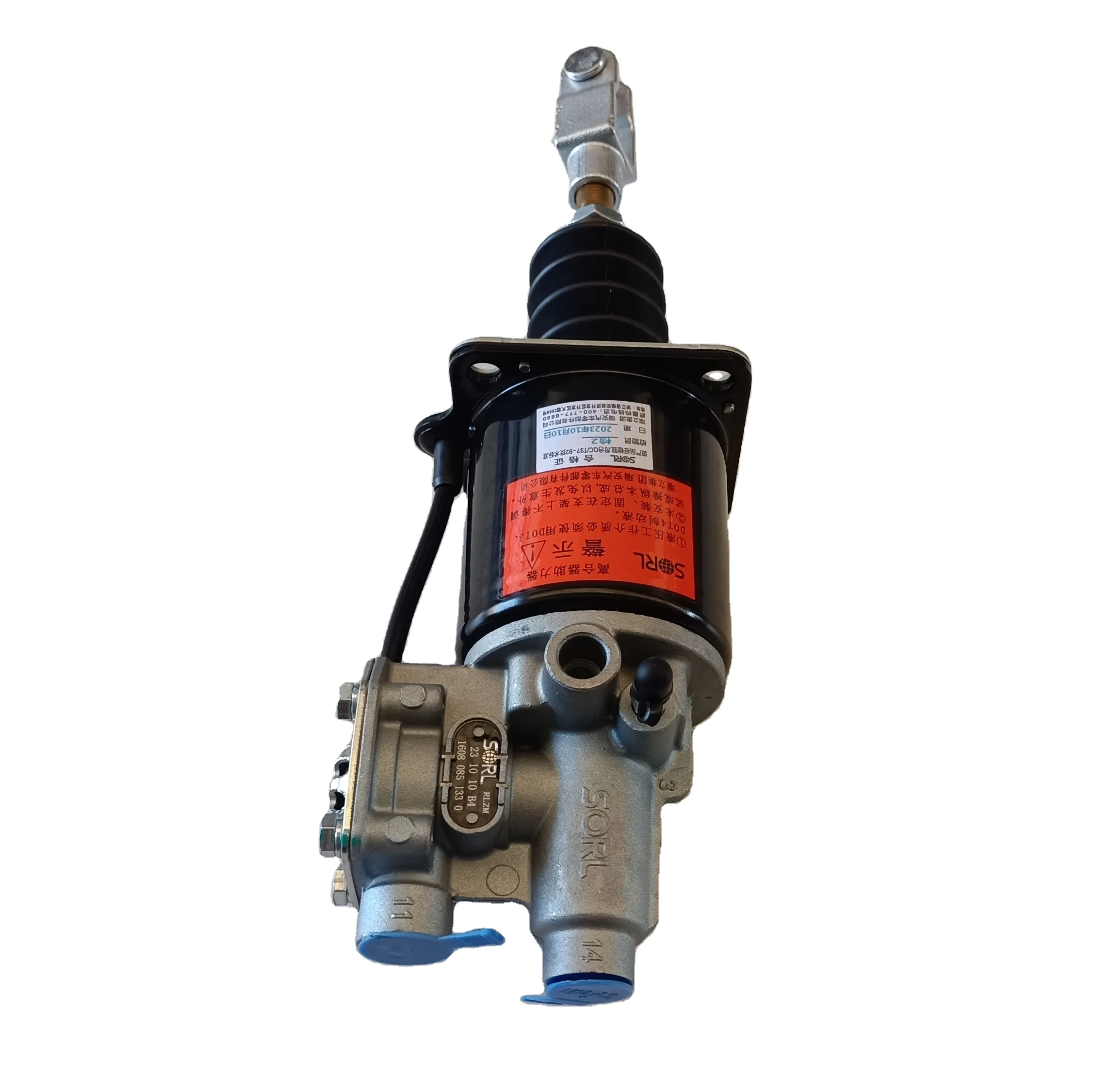 1607300Z482D Clutch Booster Assembly JAC Light Truck Clutch Actuator Booster OE 16080851330 SORL Clutch Booster