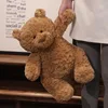 Barcelona Bear 28cm/Spot goods without labels