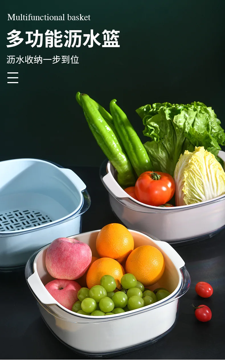 PET double drain basket creative color contrast plastic washing basket fruit basin household kitchen for fruit and vegetable factory