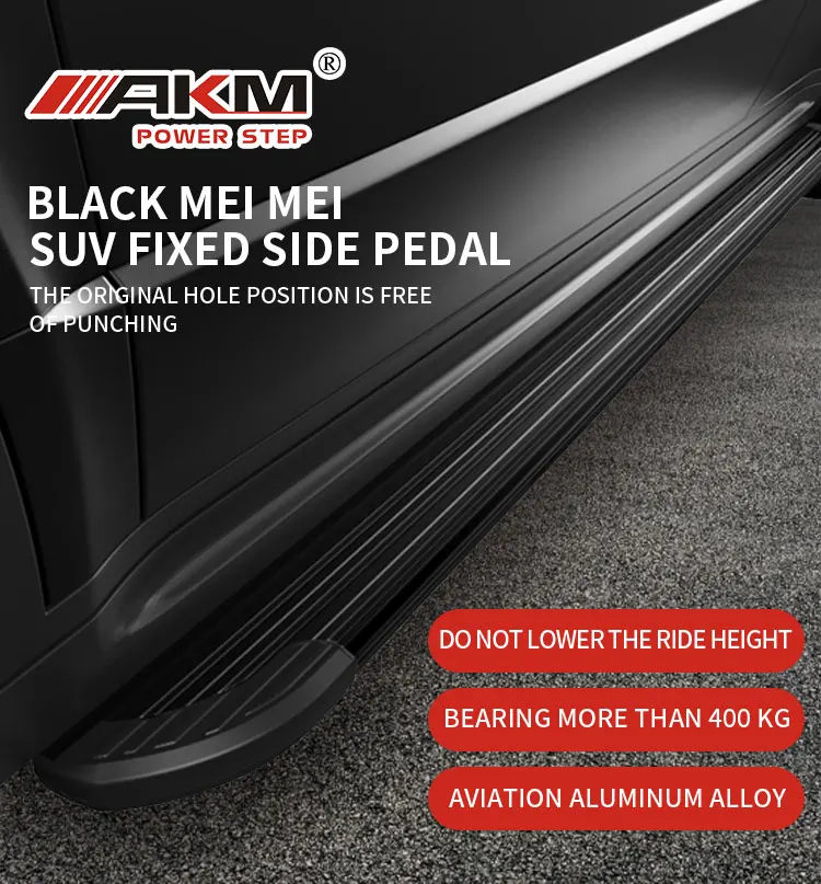 Factory Direct Sale Auto Parts Non-slip Aluminum Alloy Fixed Side Step Rustproof Running Board for FORD Edge 2.0T/3.5L factory