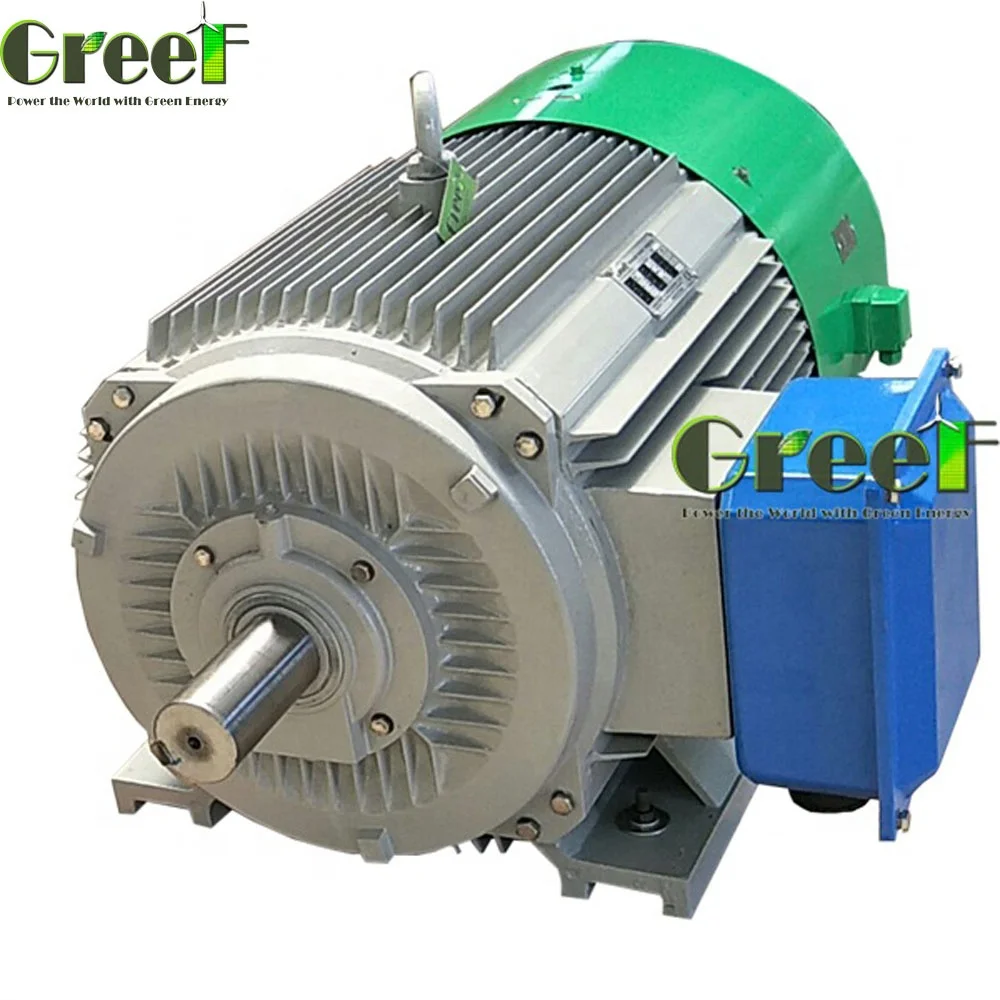 Low RPM Permanent Magnet Generator Alternator 2 KW 220 RPM