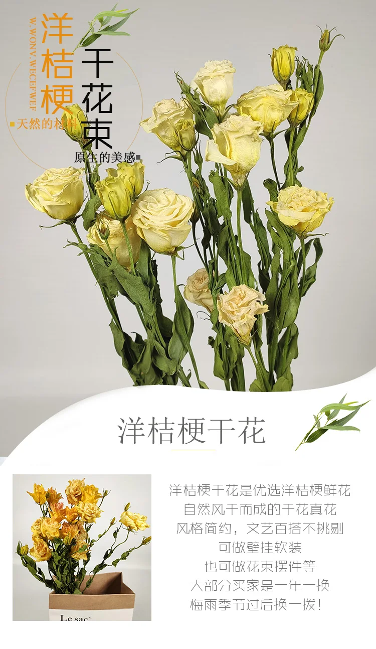 Ins Dried Flower Bouquet Directly Sells Dried Flowers Bouquets Of Platycodon Grandiflorum Dry Eustoma Lisianthus Flowers Buy Flower Bouquet Holder Dry Eustoma Flowers Lisianthus Product On Alibaba Com