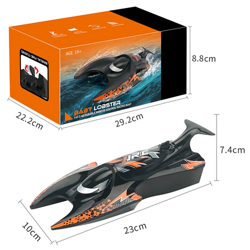 Jupiter F-99-II ラジオコントロールモデルボートキット ラジコン船