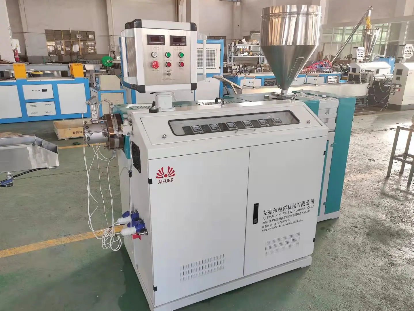 PP PE PVC Artificial Rattan Weaving Webbing Production Line Making Machine