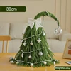 30cm tree with decorative chain green