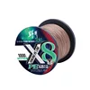 8-strand submersible line, 300 meters, coffee color