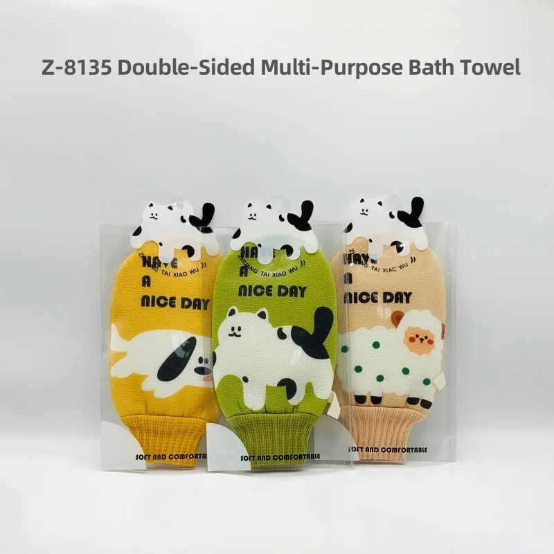 H9c4a42b8602a4189af474b65762aabe48